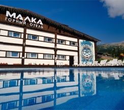 Стандарт в Малка