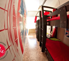 Кровать в общем номере (общая ванная комната) в Like Hostel