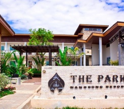 Двухместный номер Economy 2 отдельные кровати в The Park Nangrong Resort