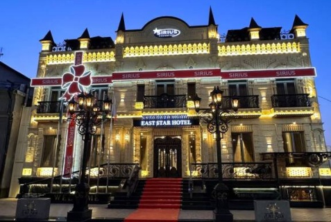 Самарканд: Отель Бутик-Отель East Star Hotel