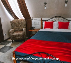 Двухместный улучшенный номер в Донжон