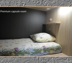 Премиум одноместная капсула (Premium) в Алоха