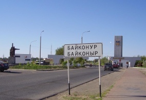 Отель Комплекс общежитий в Байконуре