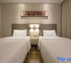 Двухместный номер Standard 2 отдельные кровати в Hanting Hotel Qinhuangdao Quante Field