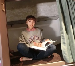 Кровать в общем номере в Book Tea Bed GINZA - Hostel