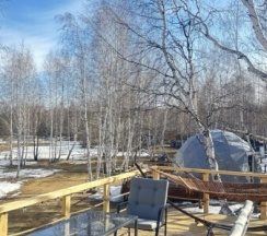 Сфера Агат в Holidays Forest