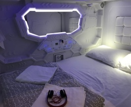 Двухместный номер в Орион