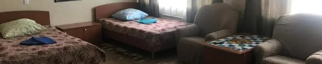 Трёхместный номер Standard в Северное сияние