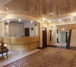 Стандар в Аристократъ