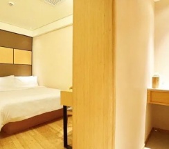 Двухместный номер (двуспальная кровать) в JI Hotel Lujiazui Babaiban