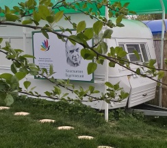 Шале стандарт в Второе дыхание