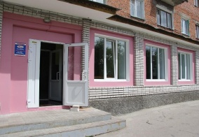 Мини-отель Мила в Чувашской Республике