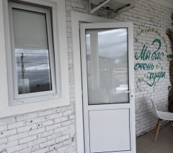 Стандарт в Вилла Чудачка