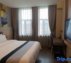 Номер Superior в Homeinn · neo (Linyi Qiyang Airport)