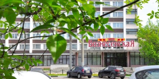 Иваново: Отель Вознесенская