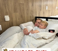 Комфорт Плюс в Вацлавъ.Рус