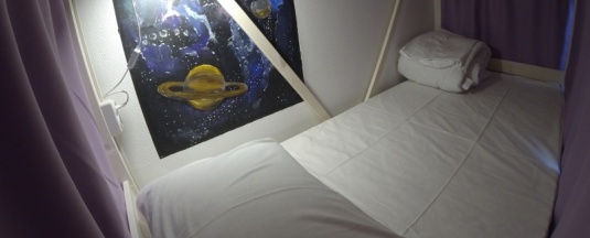 Место в общем шестиместном номере в Run hostel