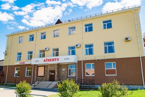 Курган: Мини-отель Айвенго