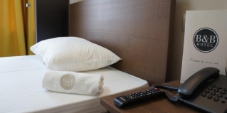 Краснодар: Гостевой дом B&B hotel