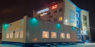 Кемерово: Отель Шахтёр
