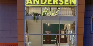 Жуковский: Отель Andersen