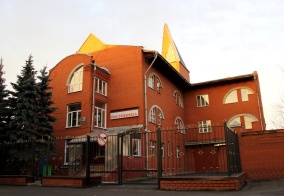 Мини-отель Меркурий в Кемерово