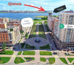 Апартаменты в Квартира рядом с Чашей и набережной