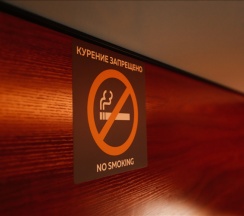 Single capsule (upper) в GettSleep