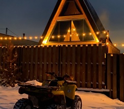 A-frame house в Природа