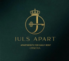 Апартаменты с 2 комнатами в Квартира Самый центр Владикавказа от Juls Apart