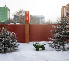 15 Одноместный номер(стандарт ),с двухспальной кроватью. в Аппартамент