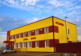 Мини-отель Солнечный в Волгоградской области