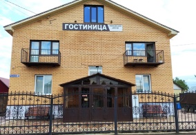 Мини-отель Миякинский дворик в Республике Башкортостан