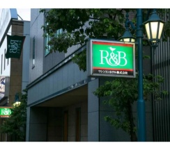 Студия в R&B Hotel Nagoya Nishiki - Vacation STAY 15171v
