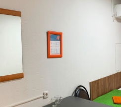 Номер эконом с 2 односпальными кроватями в Smart Hotel KDO Краснодар
