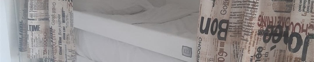 Кровать в 4 местном мужском номере №12 /4 beds man room (1bed) в Nice hostel