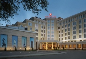 Отель Отель Ramada by Wyndham Almaty в Алматы