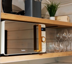 Коттедж улучшенный в Ёлки Чилл