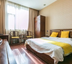 Двухместный номер Business (двуспальная кровать) в Отель Beijing Huiqingyuan Business