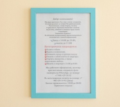 Студия в Апартаменты в ЖК Савёловский Сити 32-Д