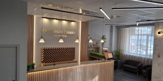 Советская Гавань: Отель Советская Гавань