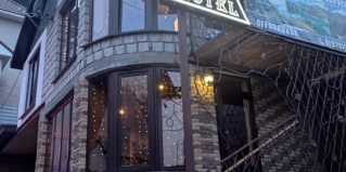 Эльбрусский район: Мини-отель Людмила