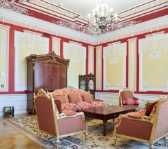 Королевский Люкс в Дворец Трезини