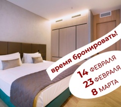 Two Bedroom Executive Suite (Люкс с двумя спальнями) в Mamaison All-Suites SPA Hotel Pokrovka Moscow