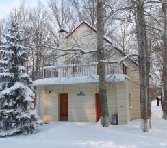 Коттедж 5 в Пересвет