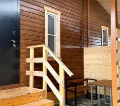 Comfort в Алёлин лес