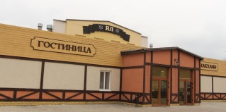 Нижнекамск: Отель Ял