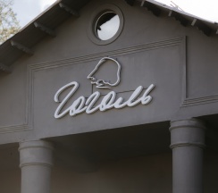 Коттедж с собственной сауной в Гоголь