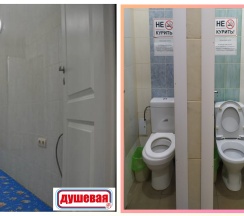 Койка место в общем 6-местном номере для женщин в Obninsk