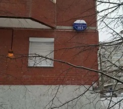 Номер Standard с балконом и с видом на город в А-Элеон